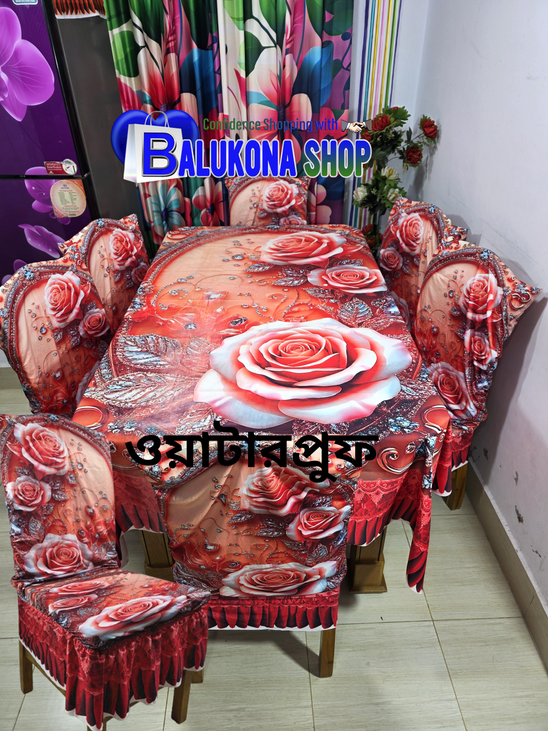 3D ওয়াটারপ্রুফ প্রিমিয়াম কুচি ডাইনিং সেট (DK=10)
