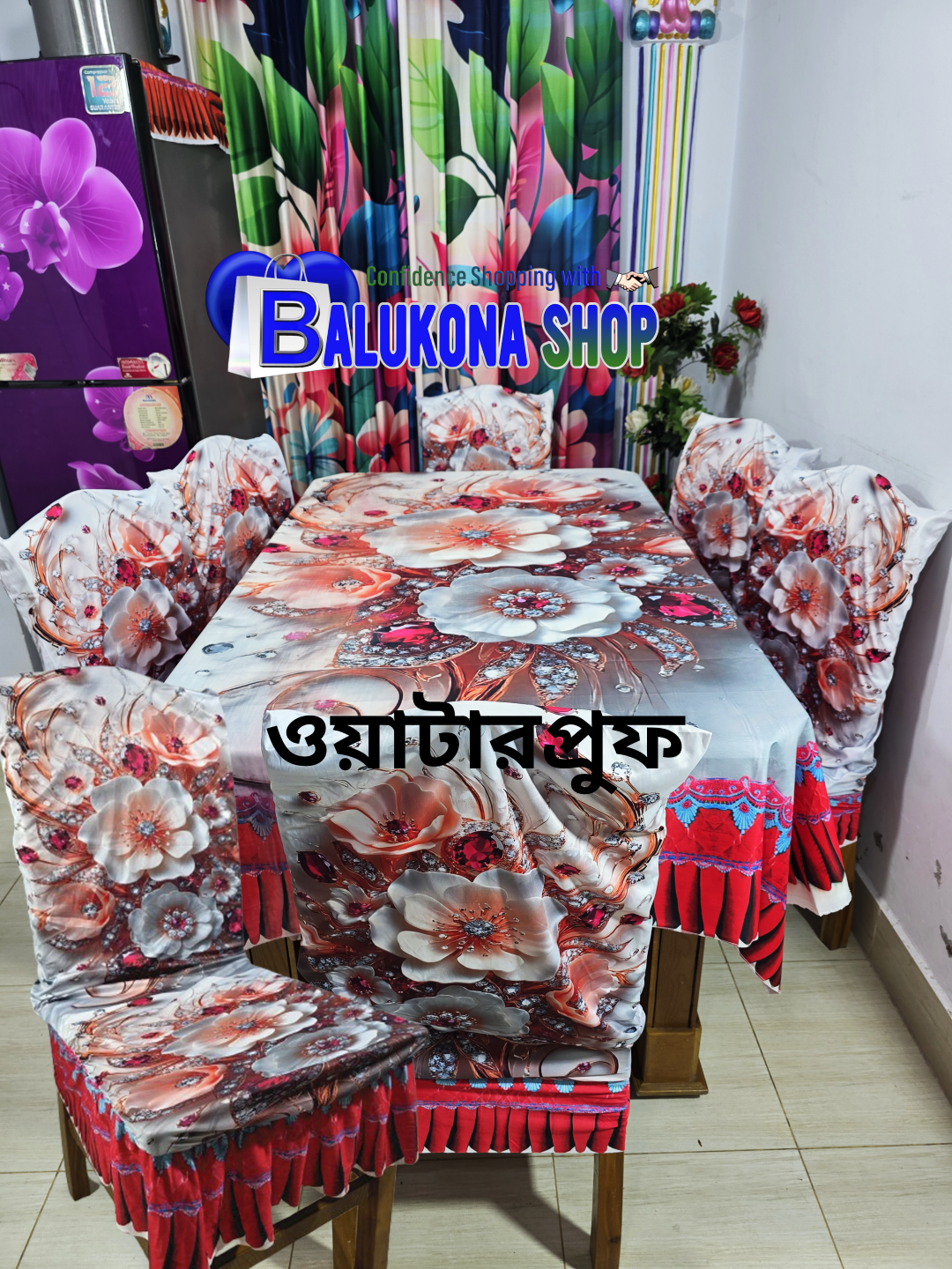 3D ওয়াটারপ্রুফ প্রিমিয়াম কুচি ডাইনিং সেট (DK=11)