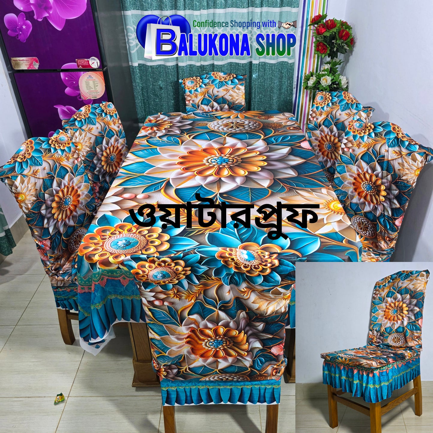 3D ওয়াটারপ্রুফ প্রিমিয়াম কুচি ডাইনিং সেট (DK=6)