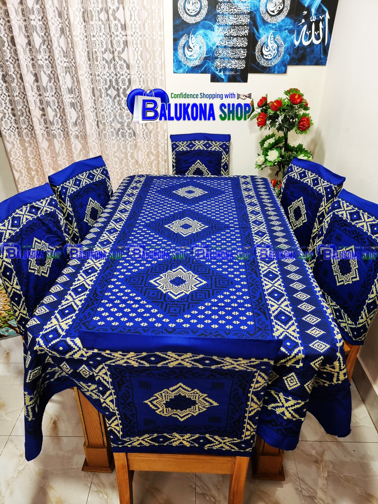 ব্লক প্রিন্ট সুতির ডাইনিং টেবিল কভার সেট