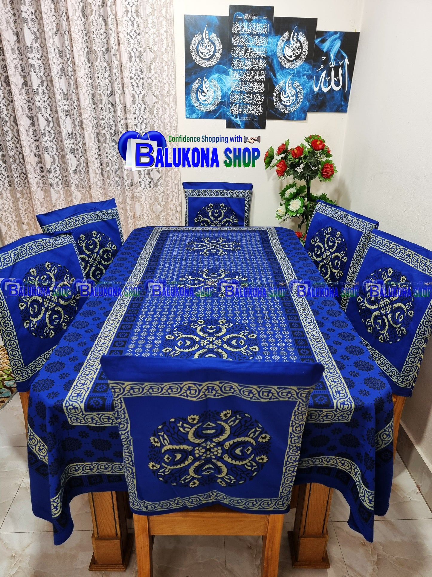 ব্লক প্রিন্ট সুতির ডাইনিং টেবিল কভার সেট