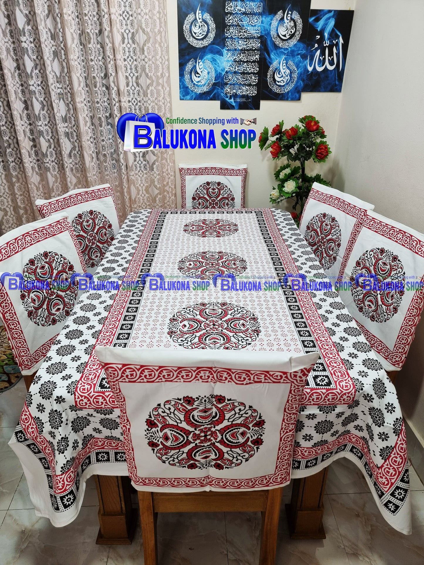 ব্লক প্রিন্ট সুতির ডাইনিং টেবিল কভার সেট