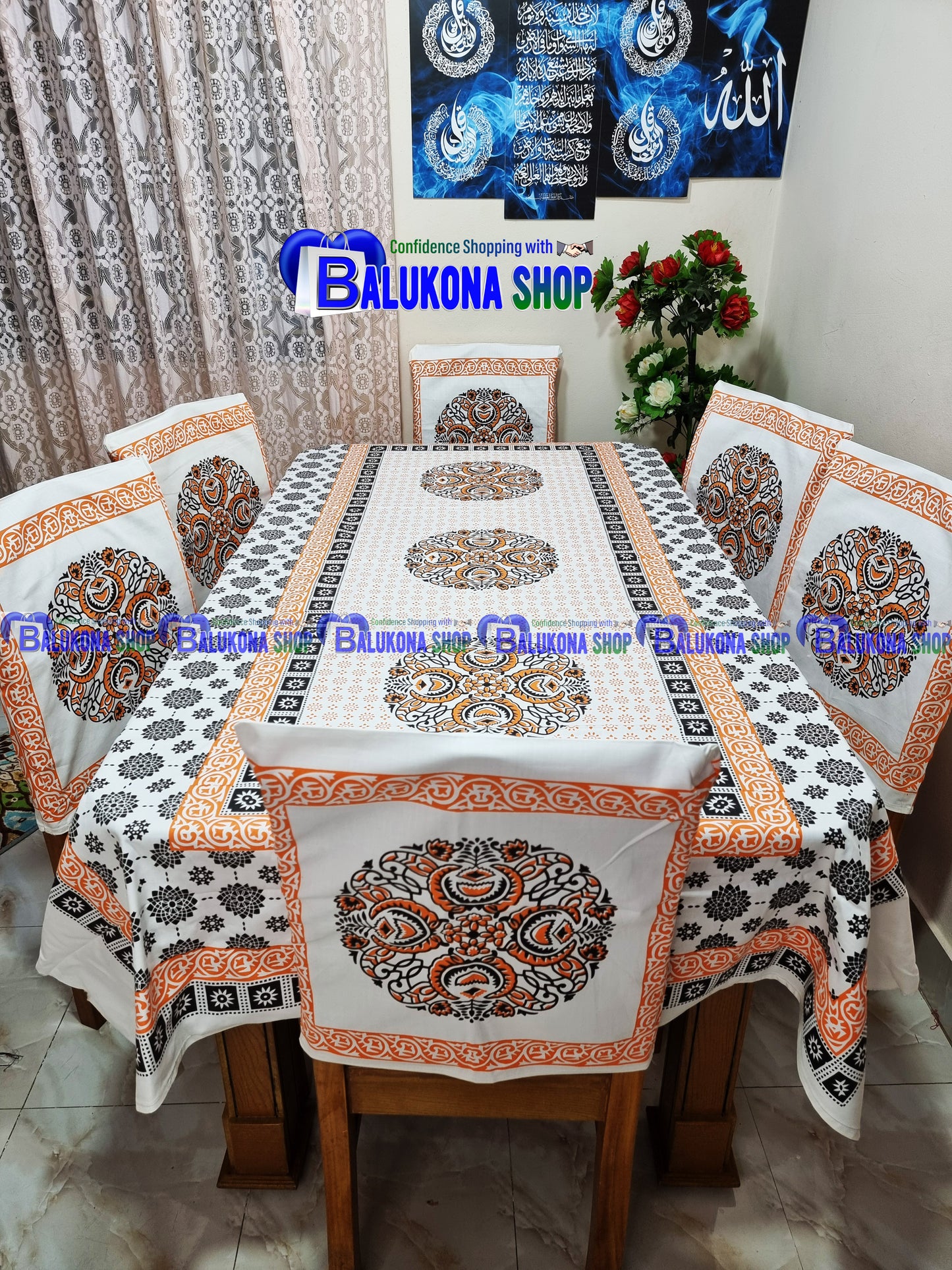 ব্লক প্রিন্ট সুতির ডাইনিং টেবিল কভার সেট