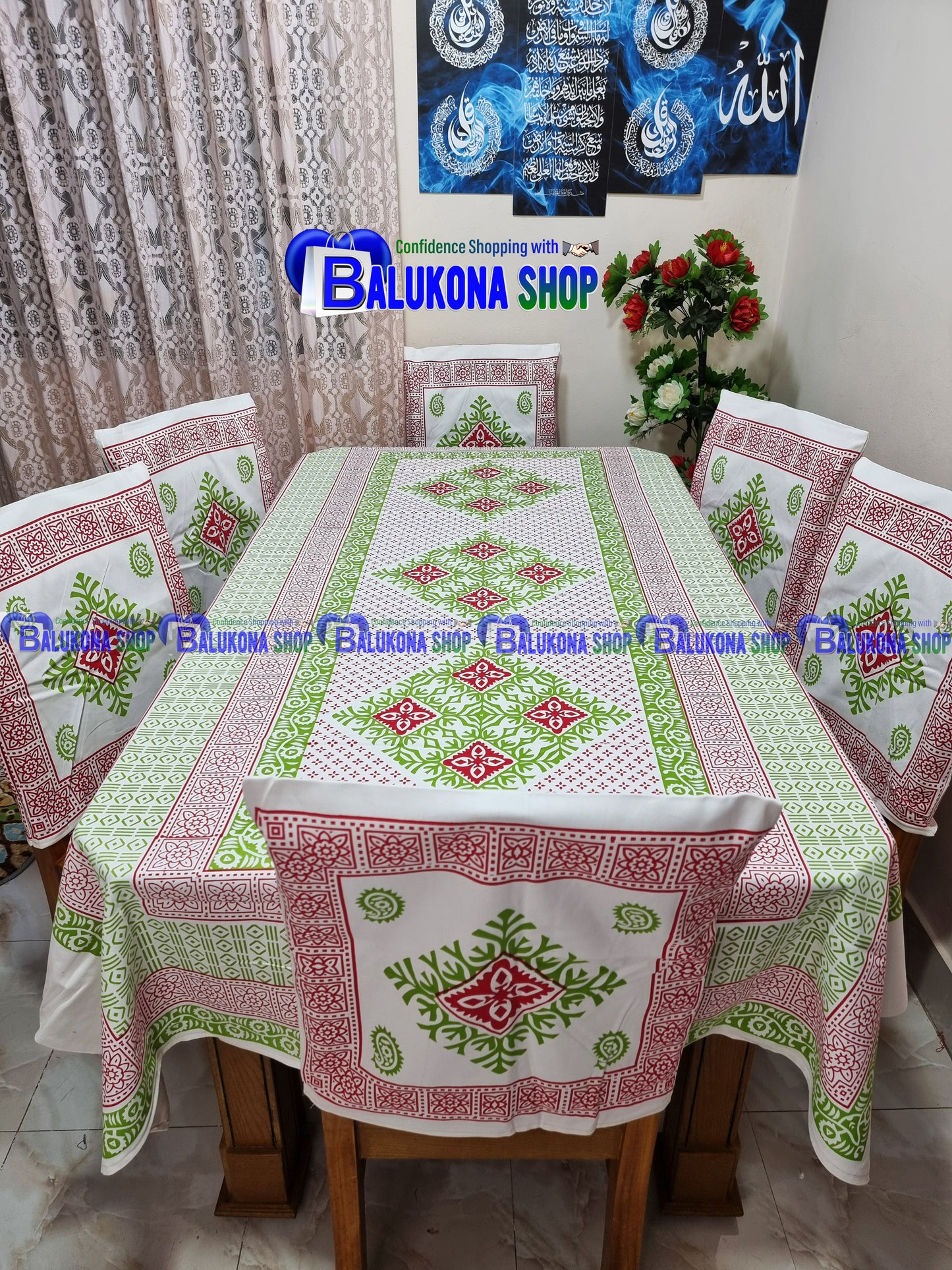 ব্লক প্রিন্ট সুতির ডাইনিং টেবিল কভার সেট