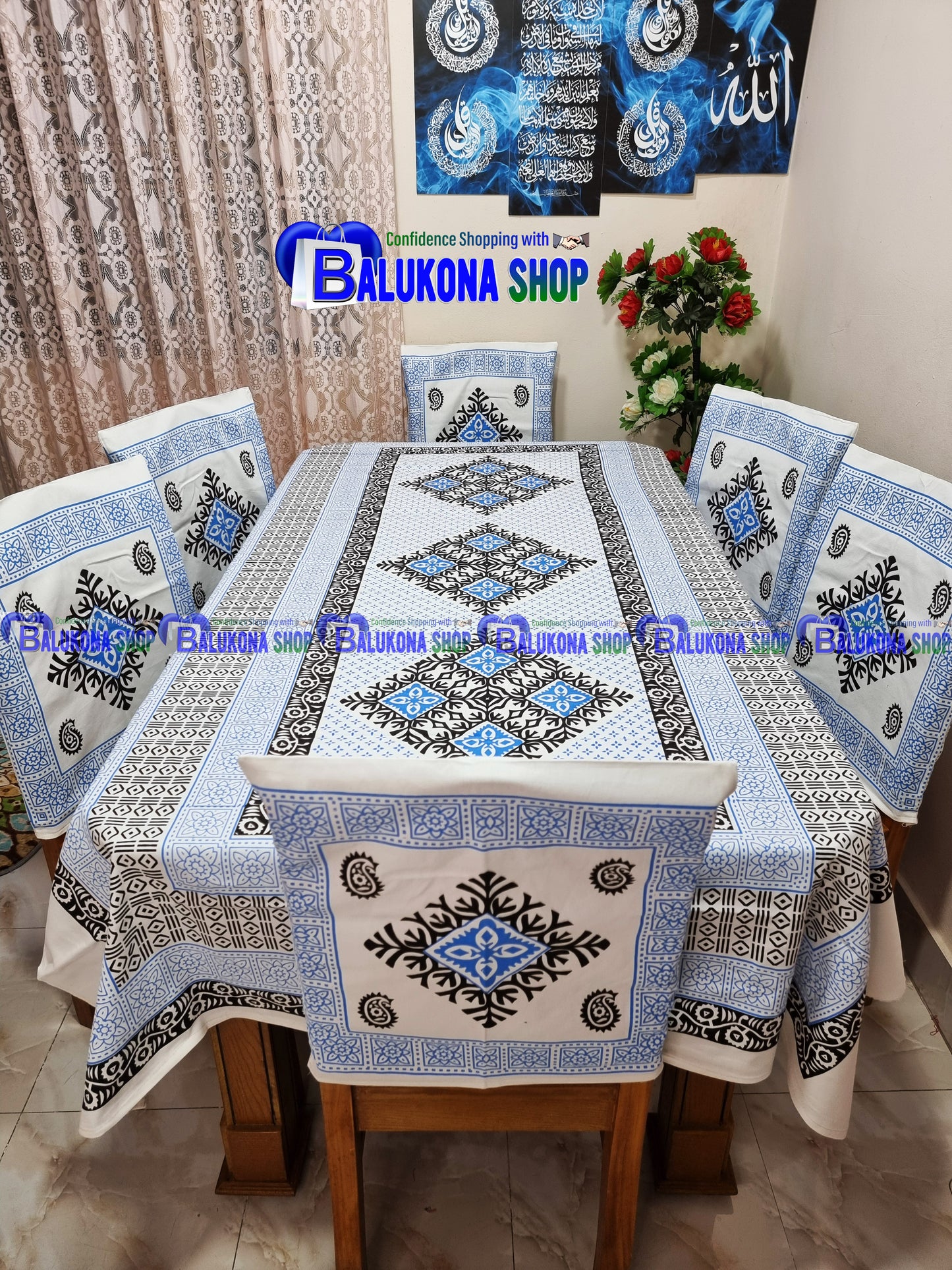 ব্লক প্রিন্ট সুতির ডাইনিং টেবিল কভার সেট