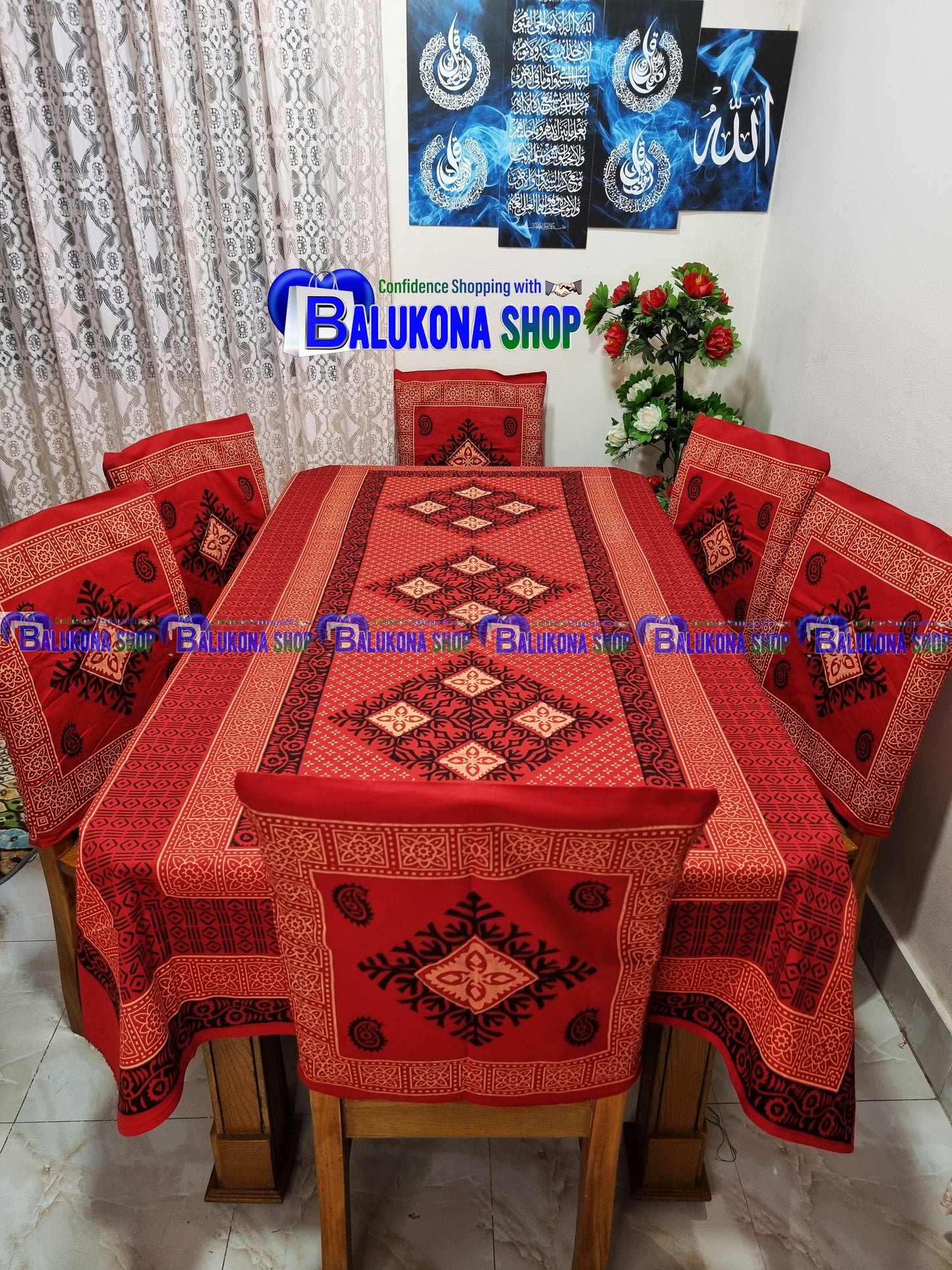 ব্লক প্রিন্ট সুতির ডাইনিং টেবিল কভার সেট