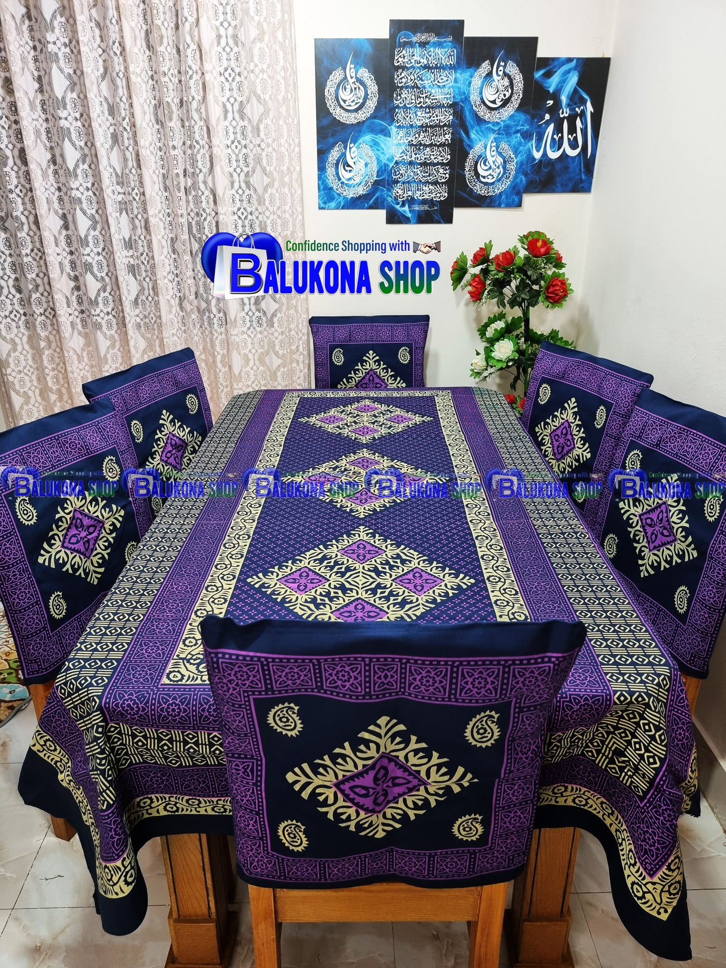 ব্লক প্রিন্ট সুতির ডাইনিং টেবিল কভার সেট