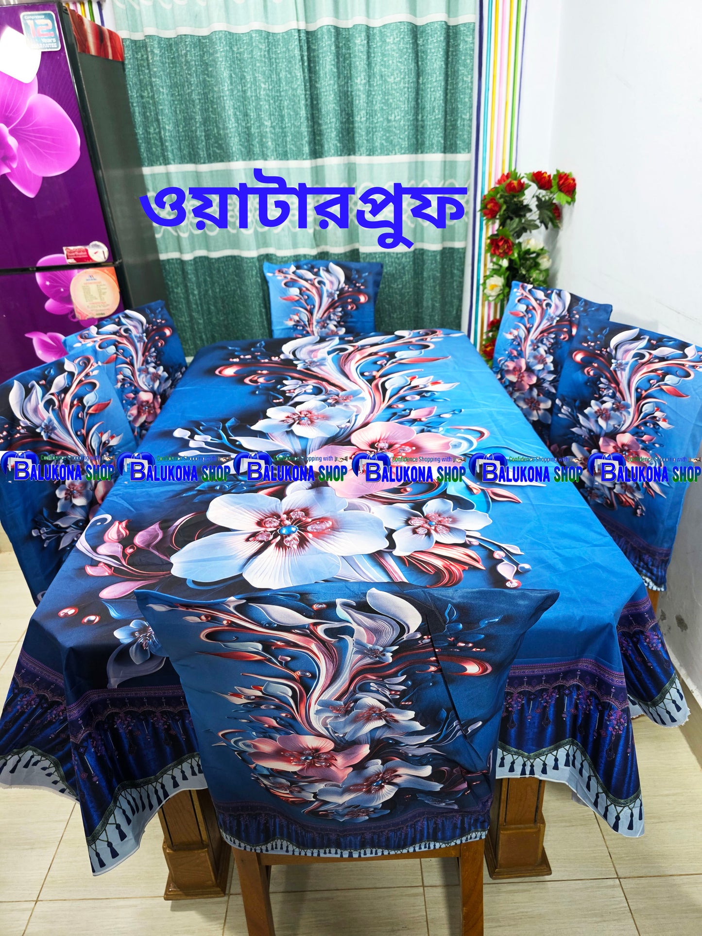 đ 3D āĻāϝāĻŧāĻžāĻāĻžāϰāĻĒā§āϰā§āĻĢ āĻā§āĻāĻŋ āĻĄāĻžāĻāύāĻŋāĻ āϏā§āĻ