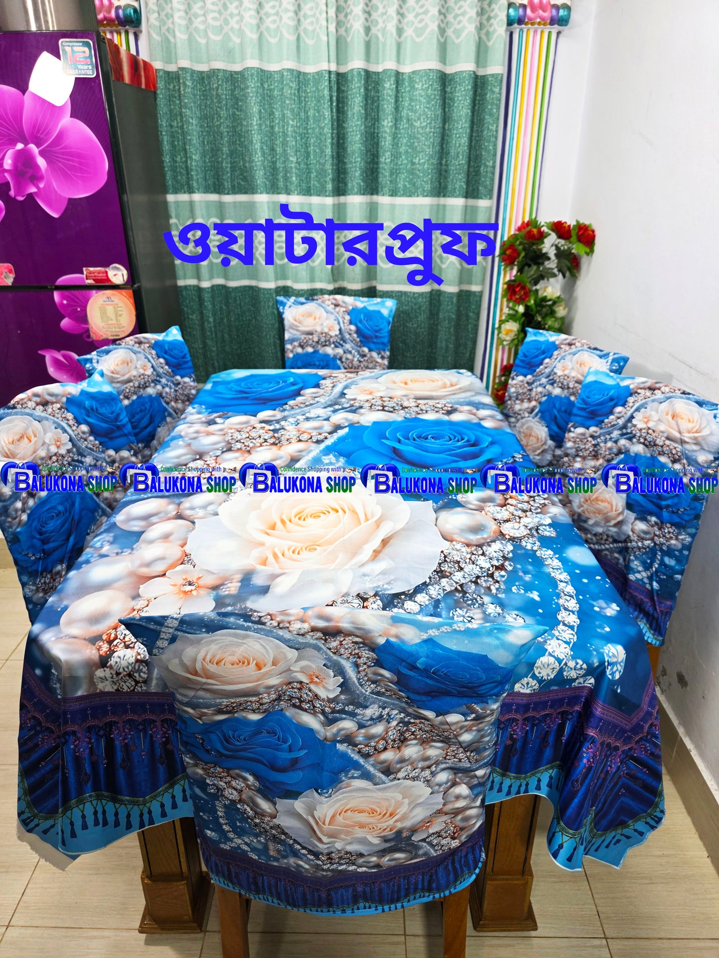 đ 3D āĻāϝāĻŧāĻžāĻāĻžāϰāĻĒā§āϰā§āĻĢ āĻā§āĻāĻŋ āĻĄāĻžāĻāύāĻŋāĻ āϏā§āĻ