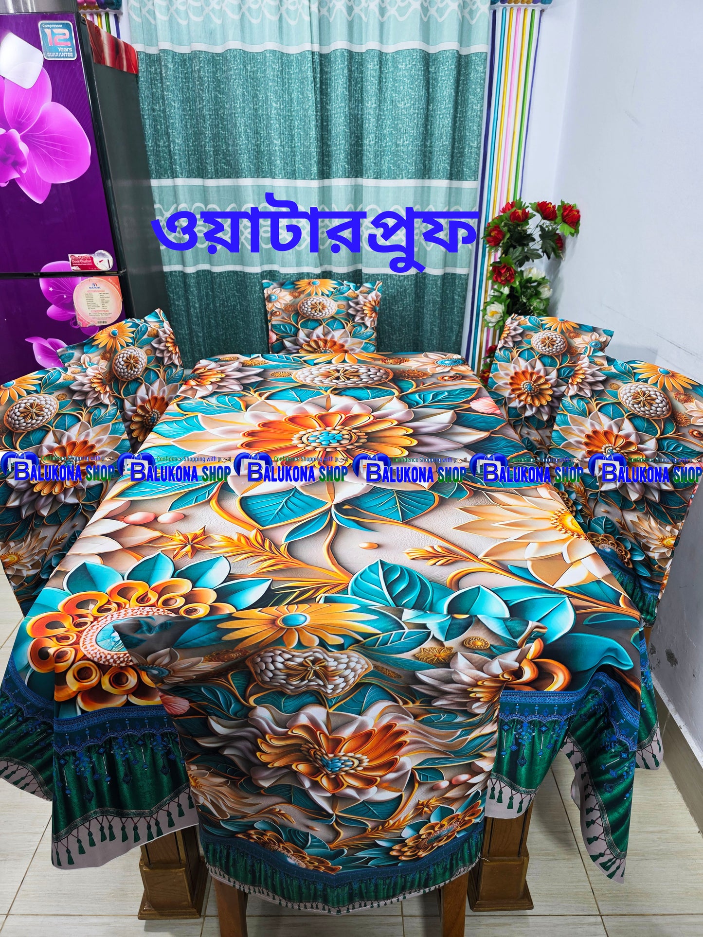 đ 3D āĻāϝāĻŧāĻžāĻāĻžāϰāĻĒā§āϰā§āĻĢ āĻā§āĻāĻŋ āĻĄāĻžāĻāύāĻŋāĻ āϏā§āĻ