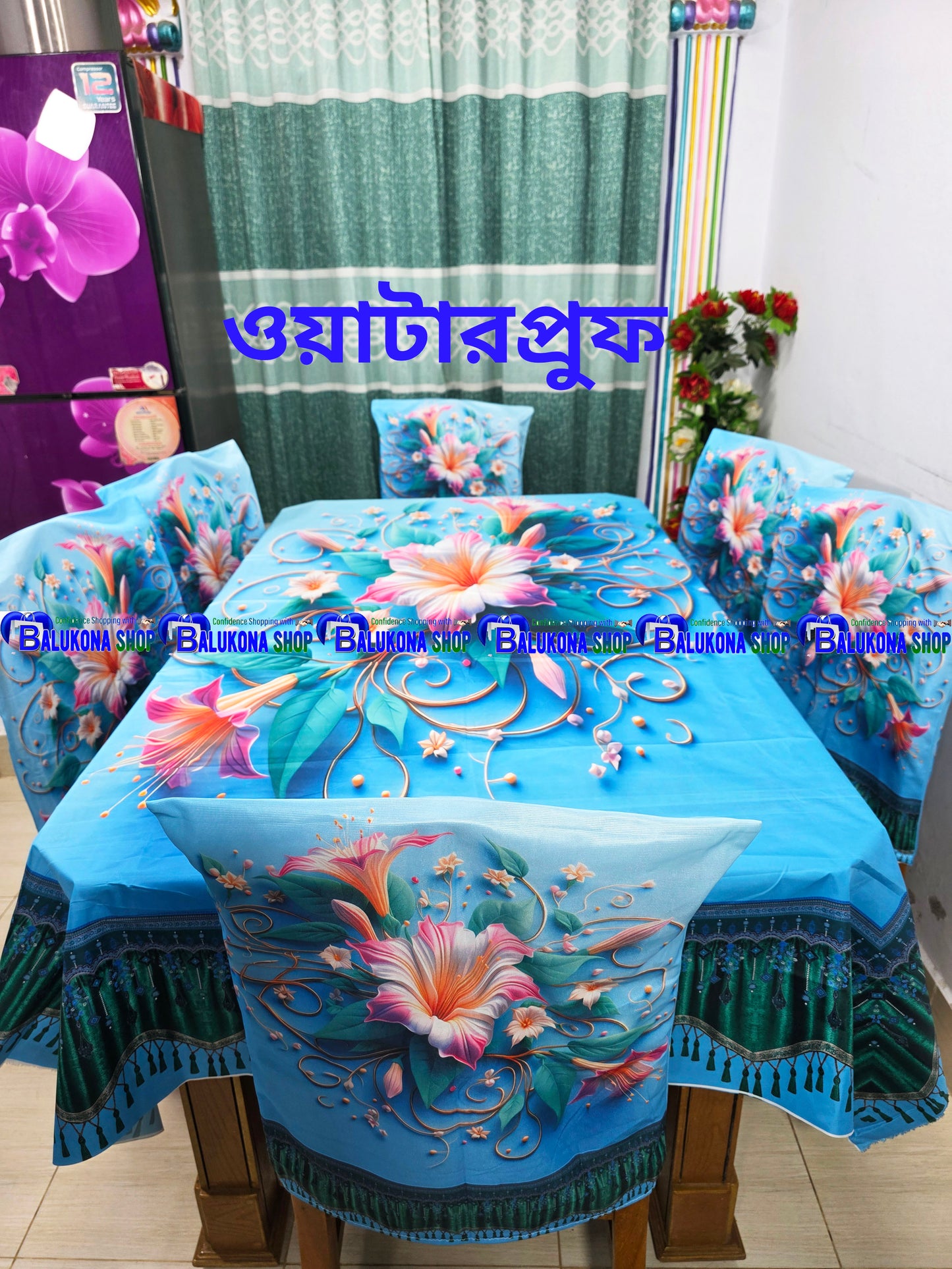 đ 3D āĻāϝāĻŧāĻžāĻāĻžāϰāĻĒā§āϰā§āĻĢ āĻā§āĻāĻŋ āĻĄāĻžāĻāύāĻŋāĻ āϏā§āĻ