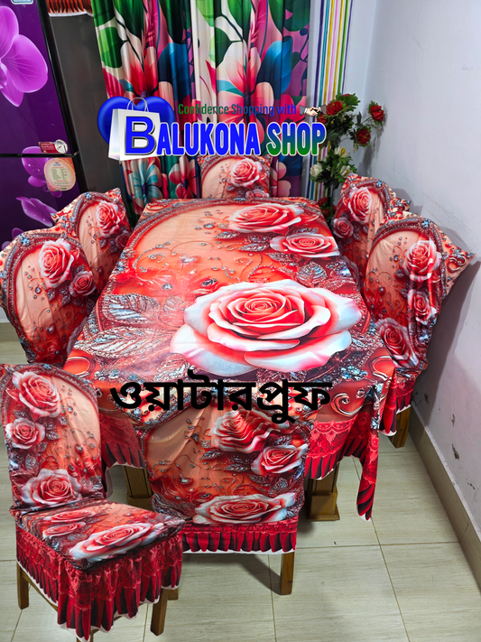 3Dপ্রিমিয়াম কুচি ডাইনিং সেট (DK=10)