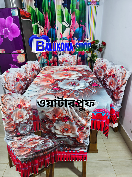 3Dপ্রিমিয়াম কুচি ডাইনিং সেট (DK=11)