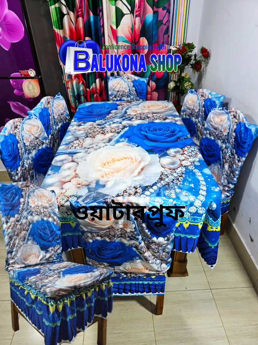 3Dপ্রিমিয়াম কুচি ডাইনিং সেট (DK=12)