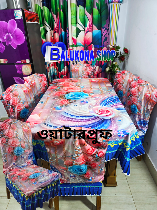 3Dপ্রিমিয়াম কুচি ডাইনিং সেট (DK=13)