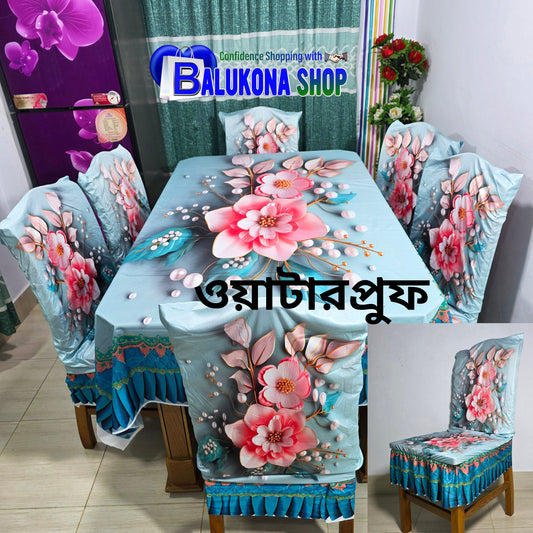 3Dপ্রিমিয়াম কুচি ডাইনিং সেট (DK=5)