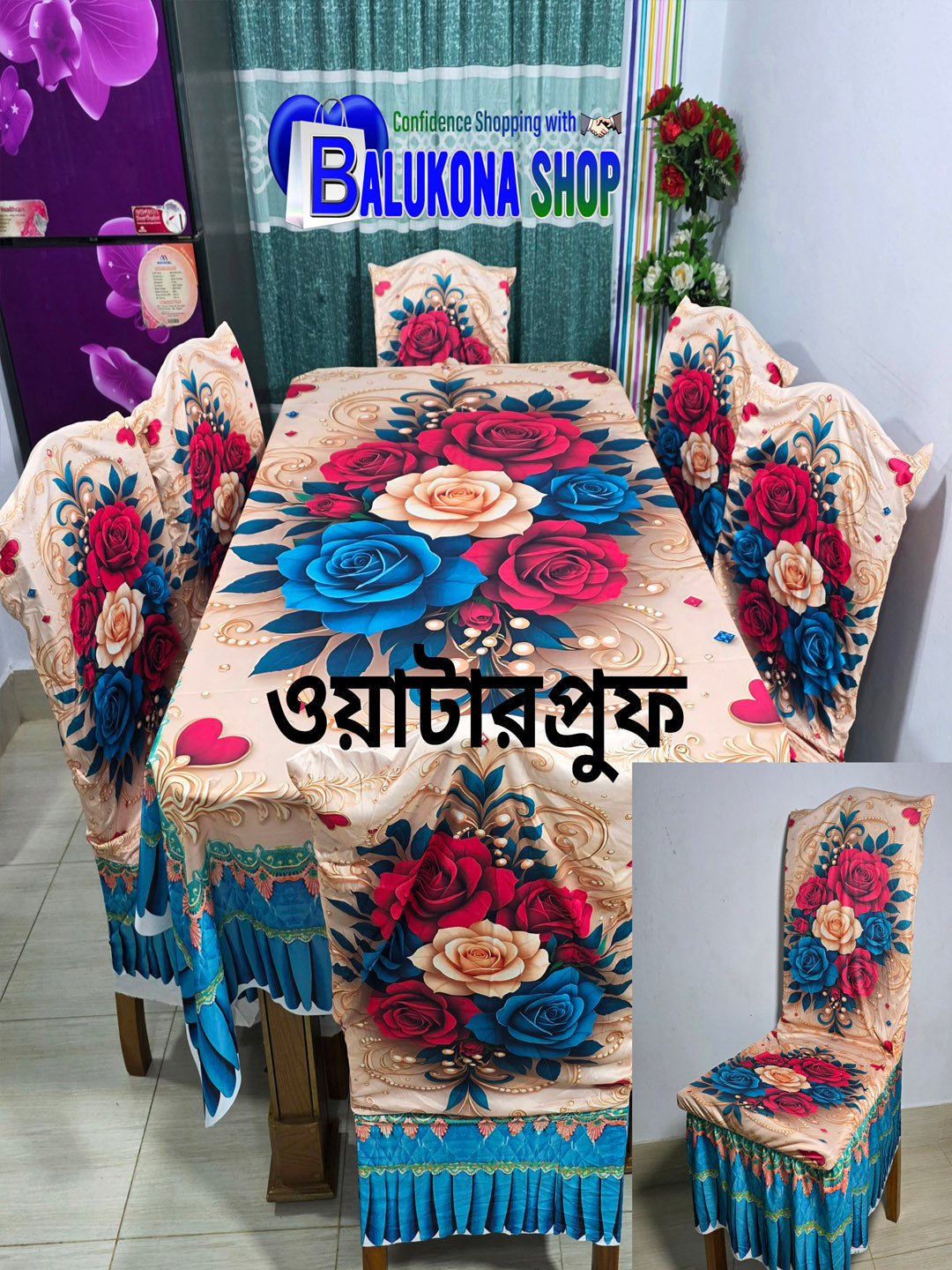 3D ওয়াটারপ্রুফ  প্রিমিয়াম কুচি ডাইনিং সেট (DK=9)