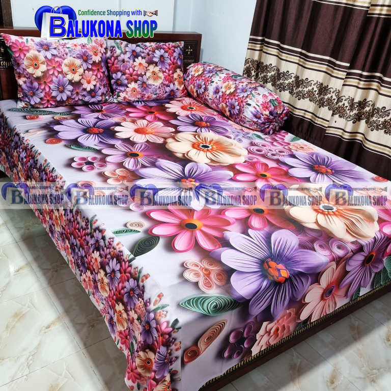 উন্নত মানের ১০০% ওয়াটারপ্রুফ (3D) বেডশিট