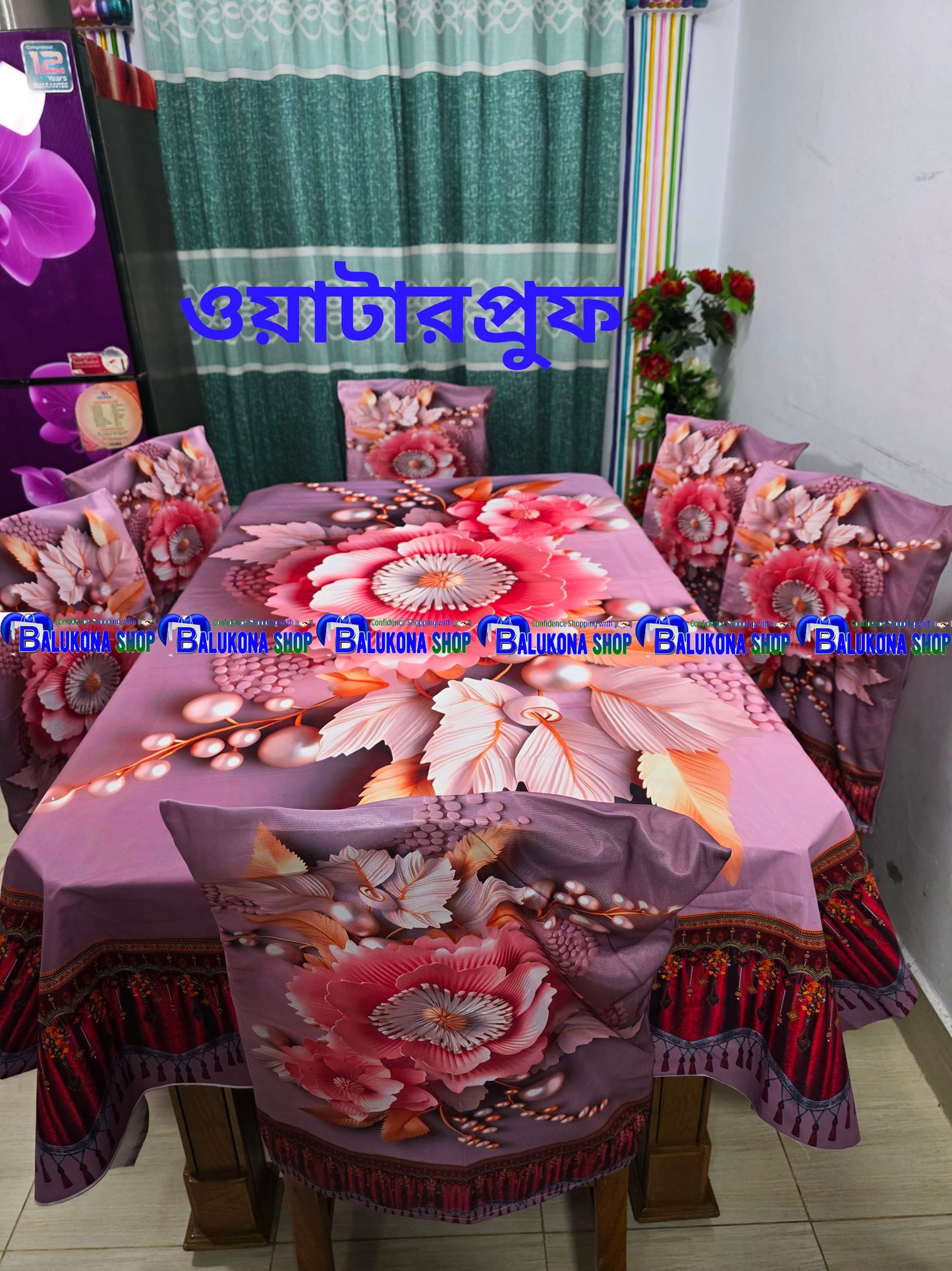 💖 3D ওয়াটারপ্রুফ  কুচি ডাইনিং সেট