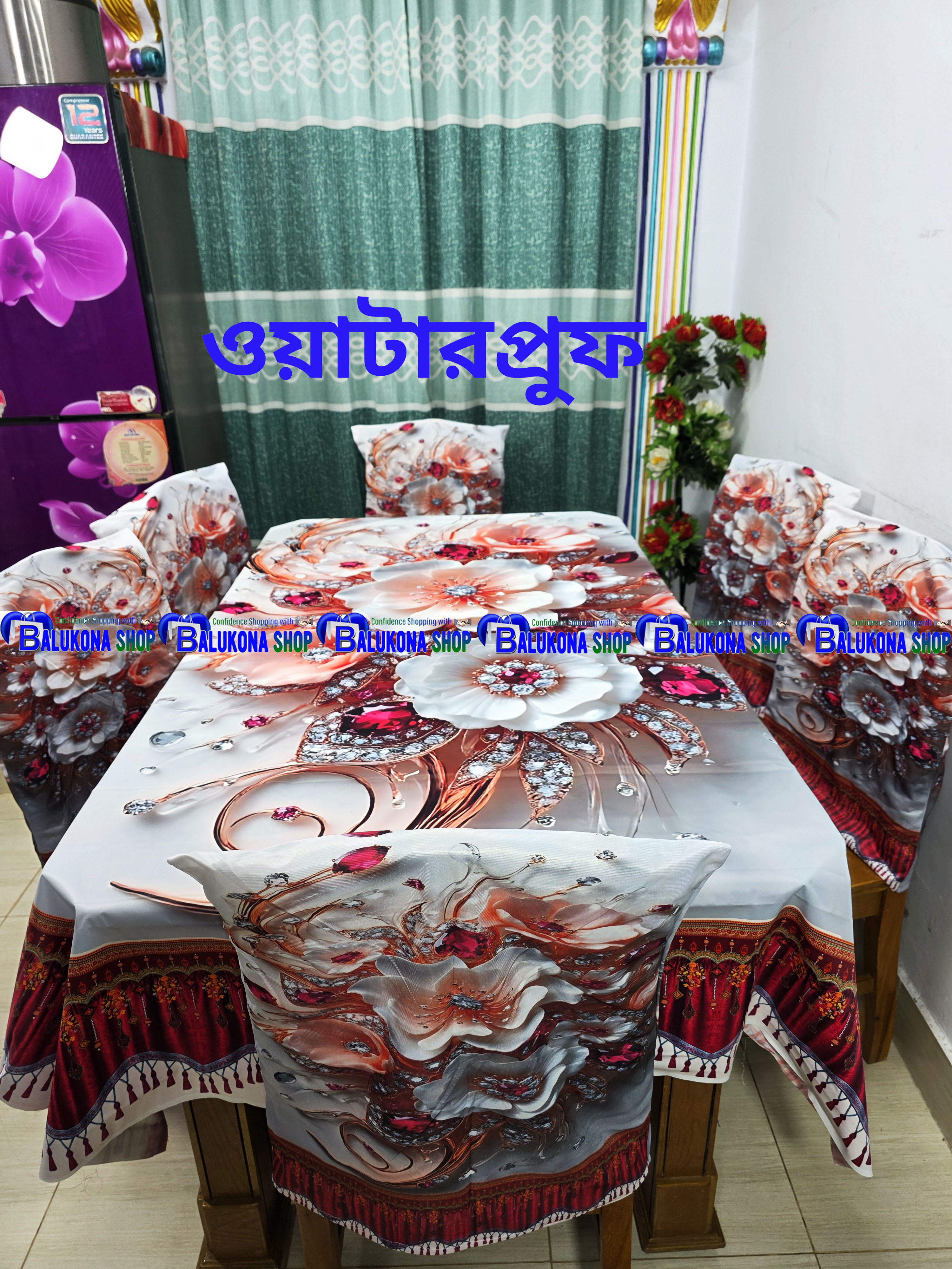 3D ওয়াটারপ্রুফ ডাইনিং সেট