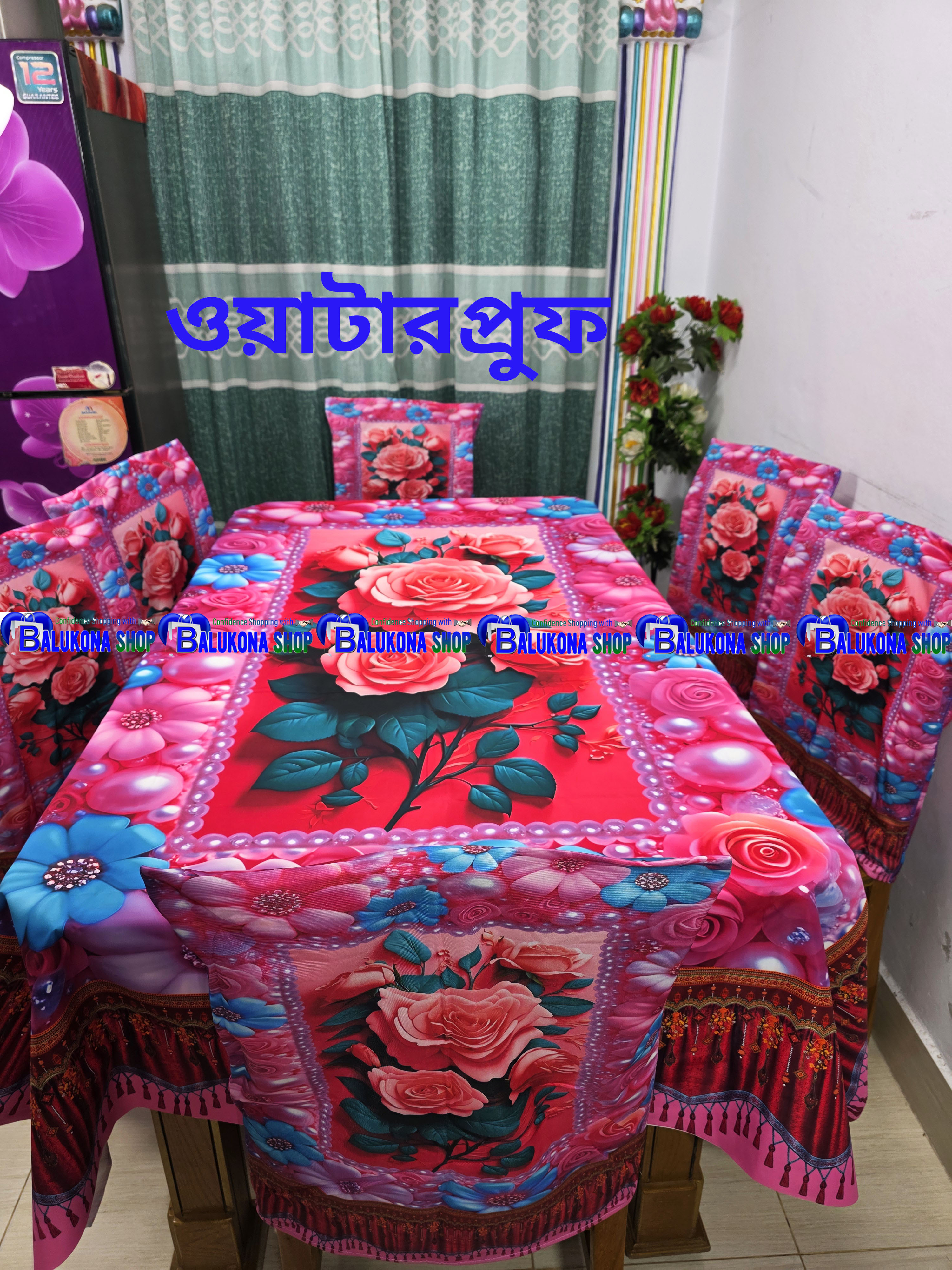 3D ওয়াটারপ্রুফ ডাইনিং সেট