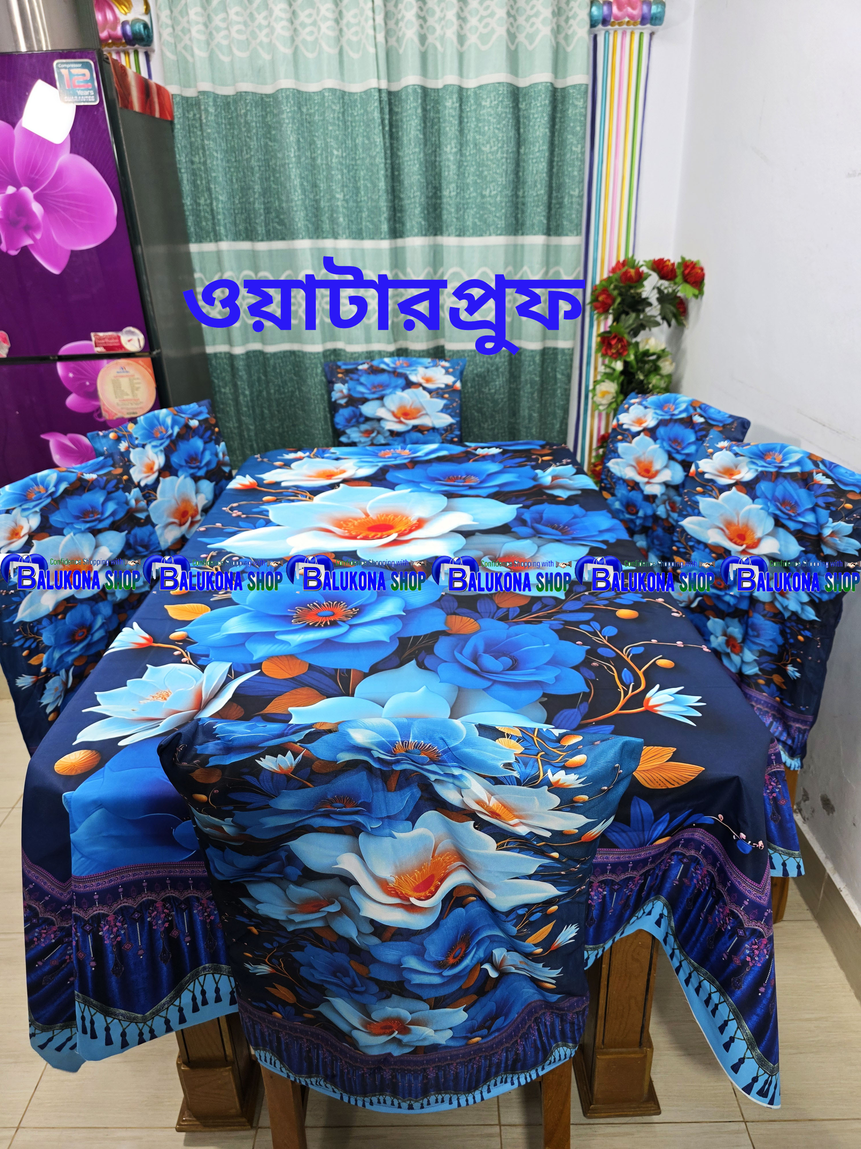 3D ওয়াটারপ্রুফ ডাইনিং সেট