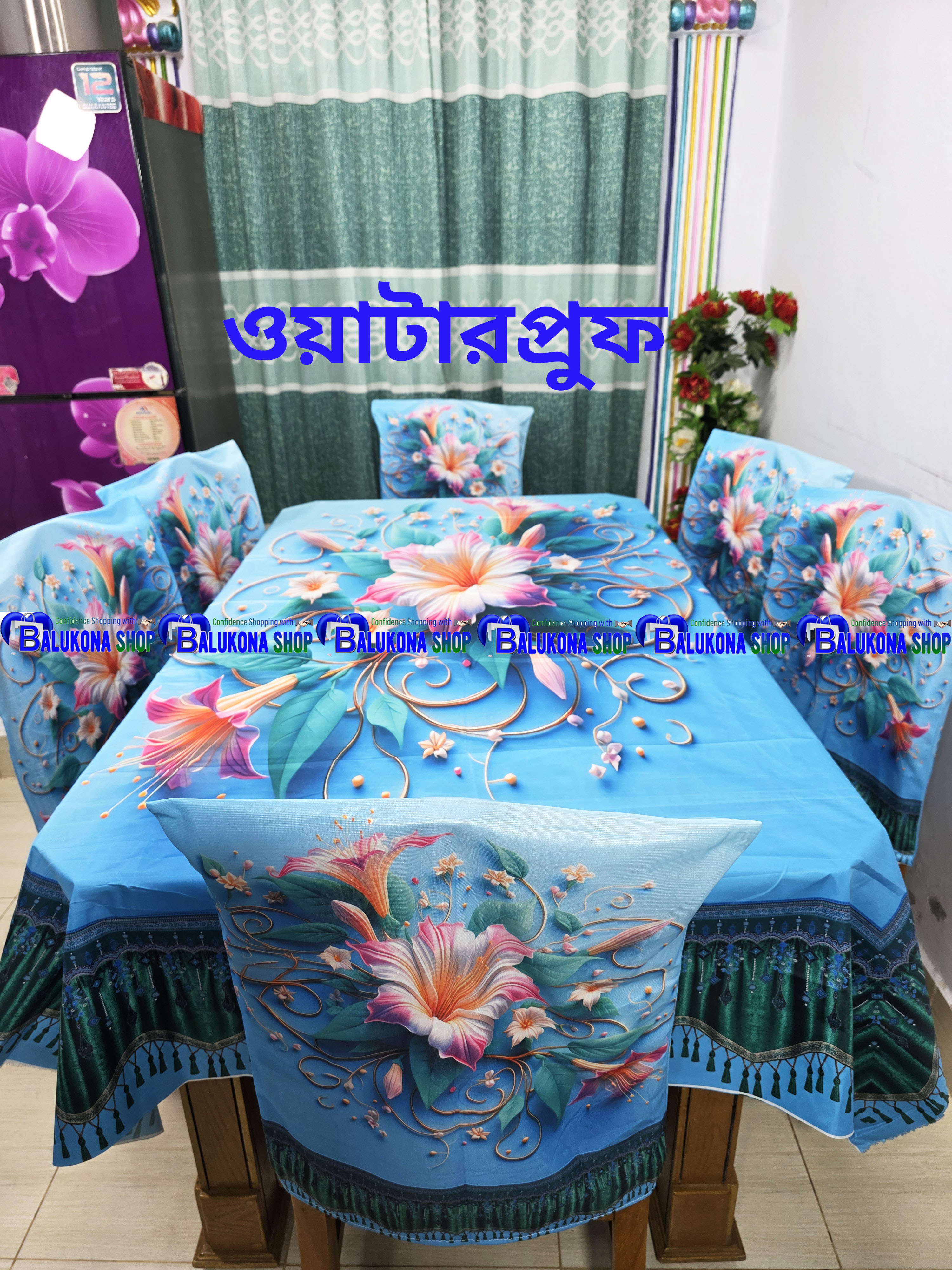 3D ওয়াটারপ্রুফ ডাইনিং সেট