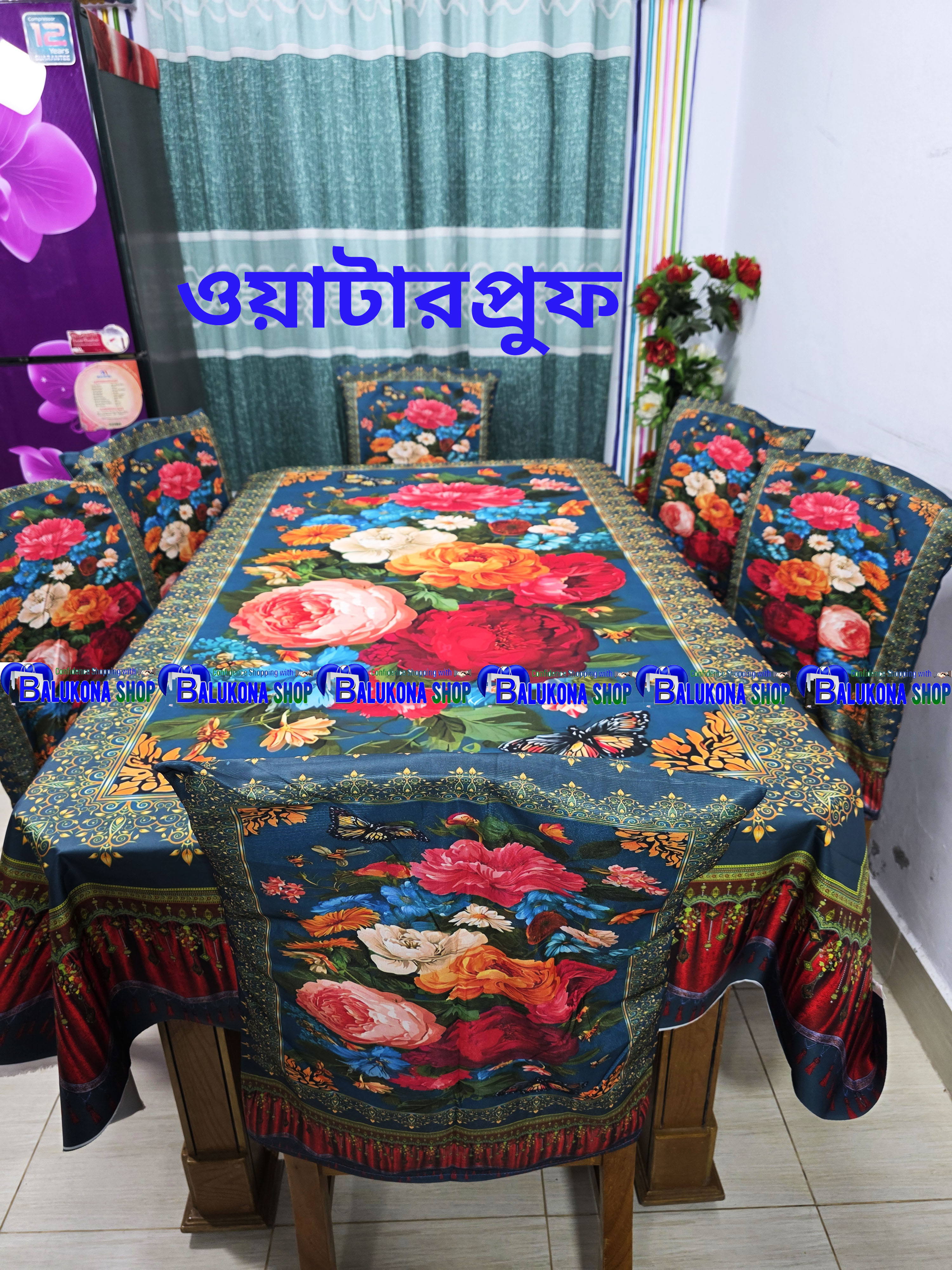 3D ওয়াটারপ্রুফ ডাইনিং সেট