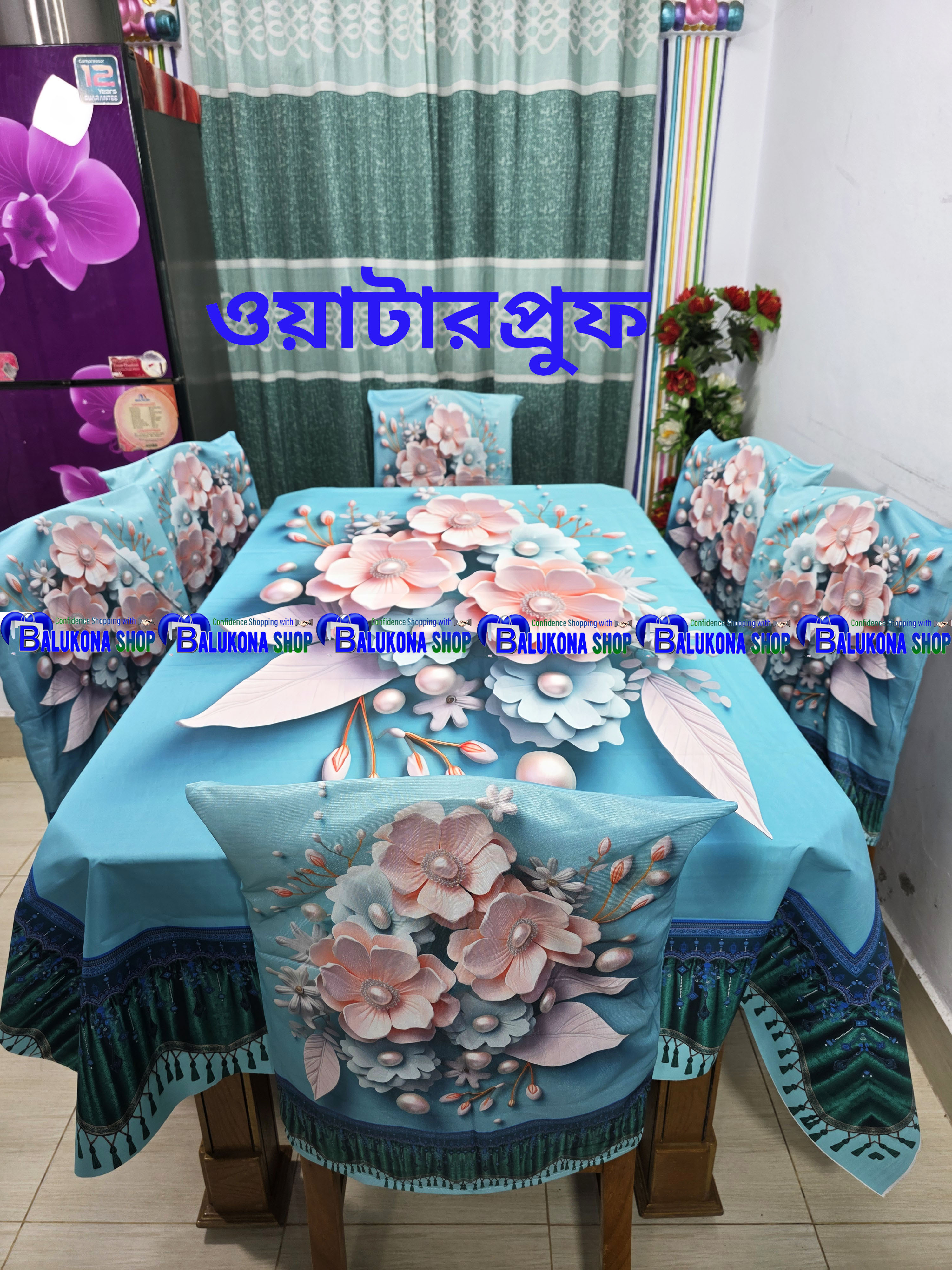3D ওয়াটারপ্রুফ ডাইনিং সেট
