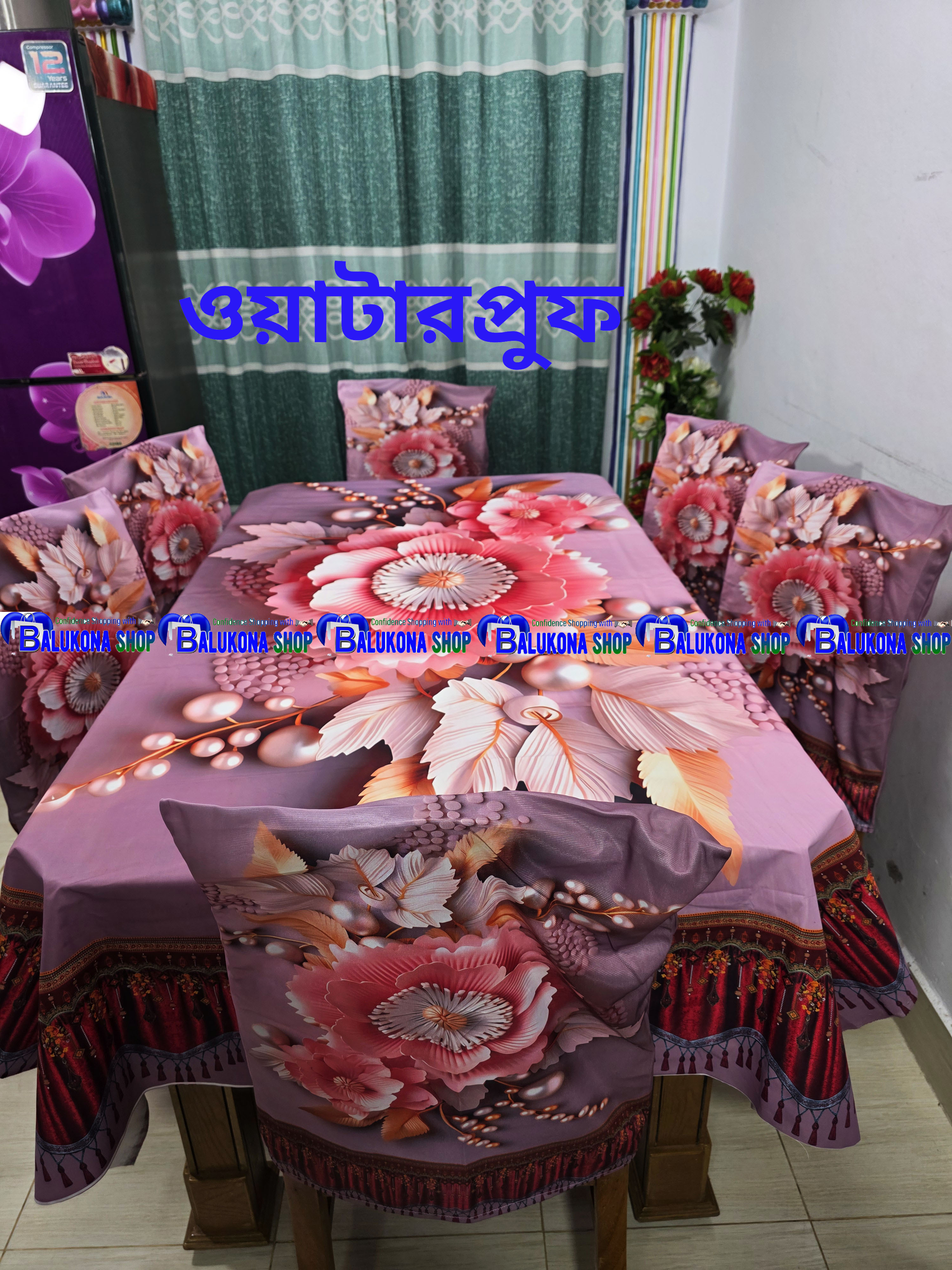 3D ওয়াটারপ্রুফ ডাইনিং সেট