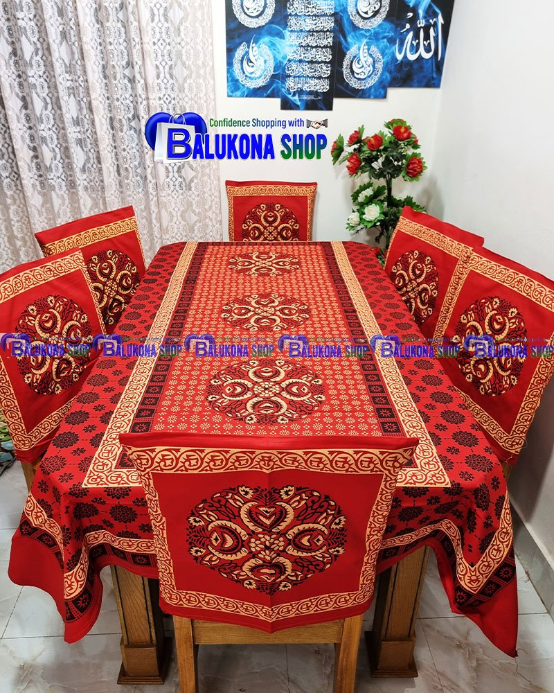 Skrint Print Dining Set (14)