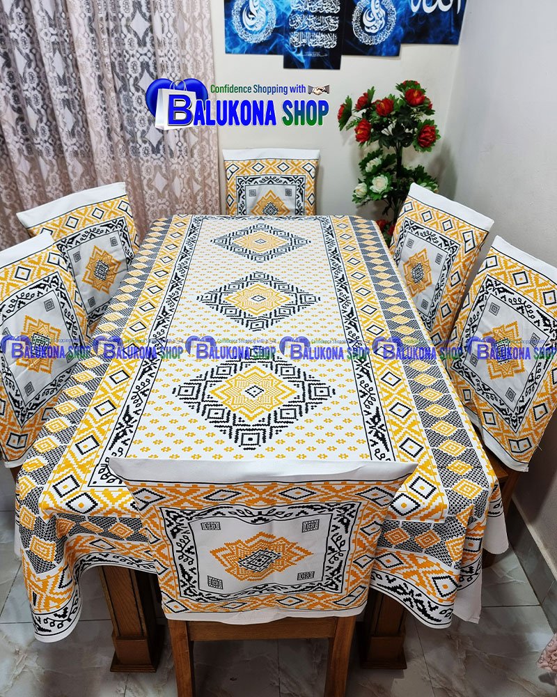 Skrint Print Dining Set (3)