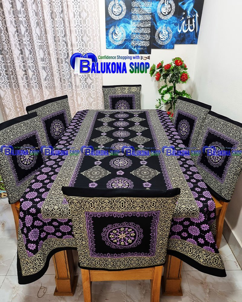 Skrint Print Dining Set (46)