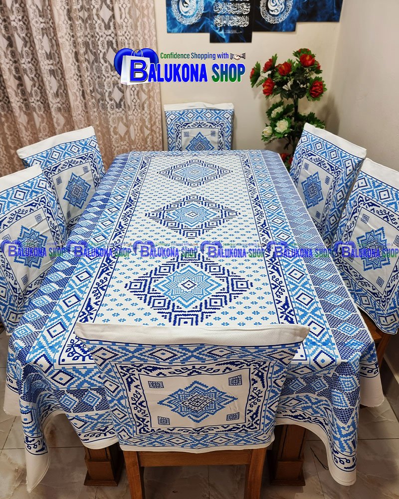 Skrint Print Dining Set (5)