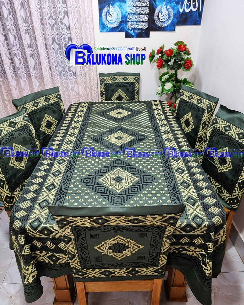 Skrint Print Dining Set (6)